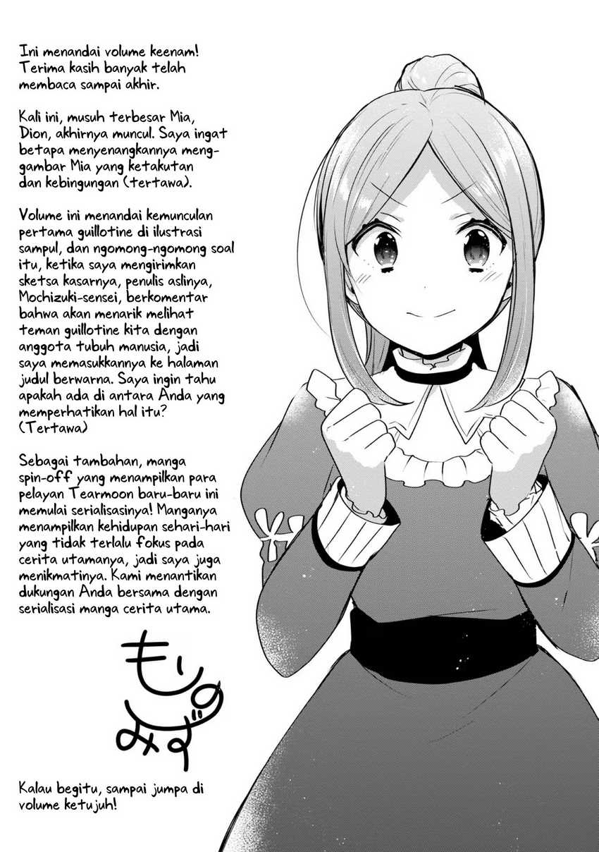 Tearmoon Empire Story Chapter 27.5 Bahasa Indonesia